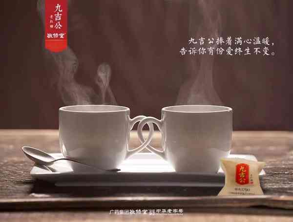 九吉公|浓情七夕,主角已是柴米油盐