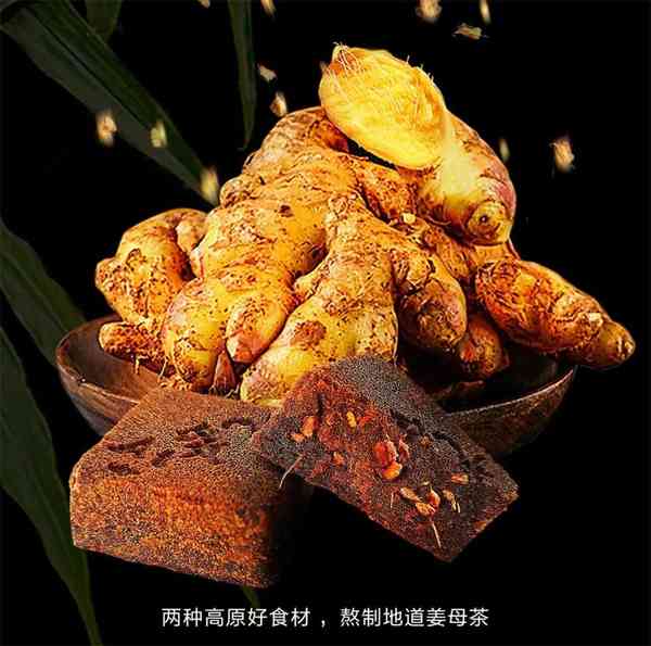 九吉公|总有一番滋味在心头 第9张图片 