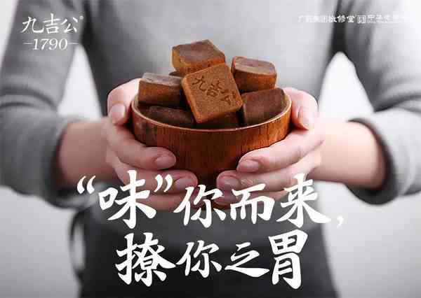 九吉公丨让传统工艺走进现代生活 第7张图片 