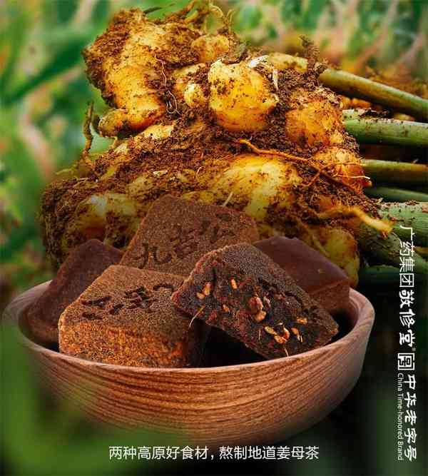 九吉公|一方水土，一方人，一方好物 第10张图片 