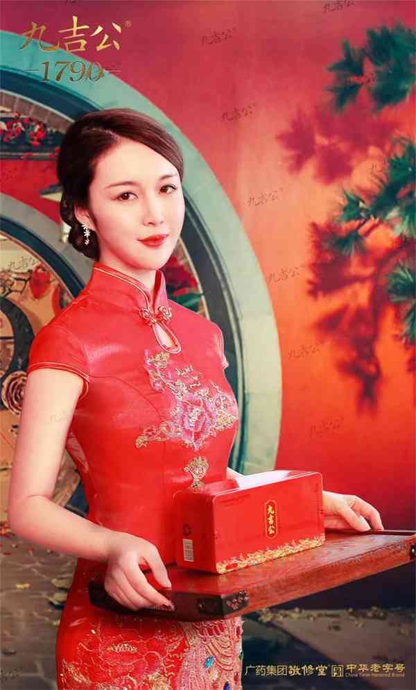 九吉公|“女神节”，做个甜甜的女人吧 第5张图片 