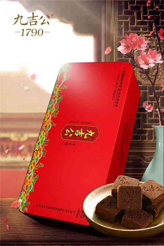 九吉公|女神节，表达爱的方式不止一种 第10张图片 