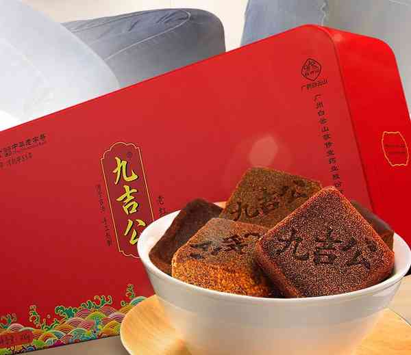 从一杯九吉公,品味传统文化的魅力 第3张图片 从一杯九吉公,品味传统文化的魅力 第3张图片