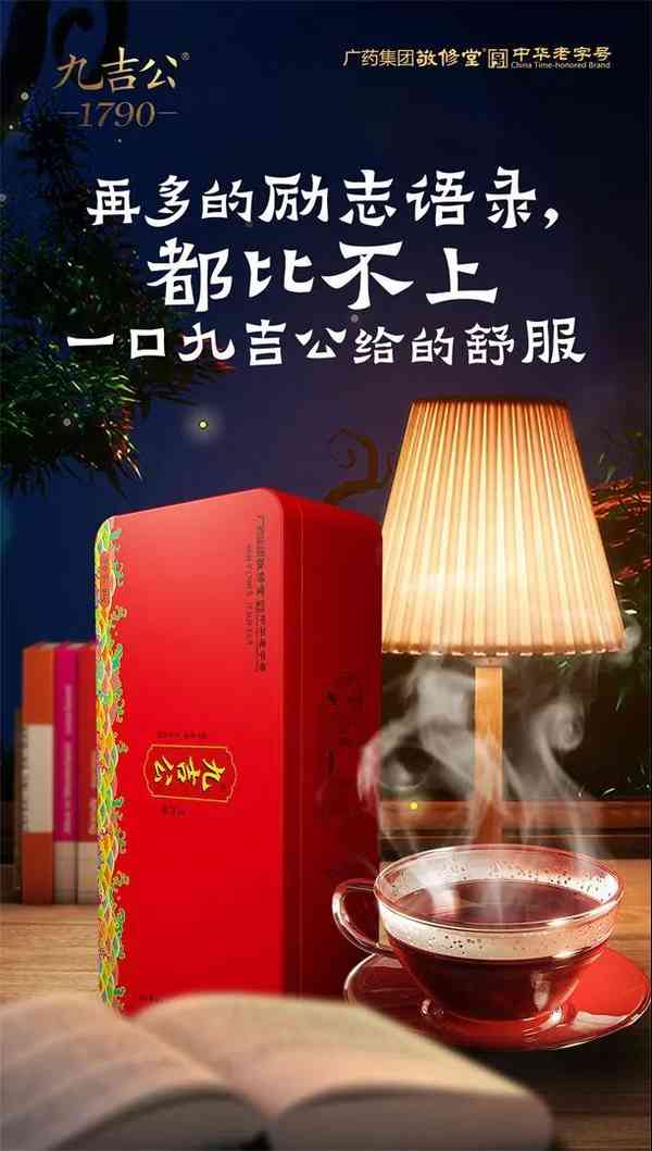 九吉公|初入职场，你要知道的“职场礼仪” 第5张图片 