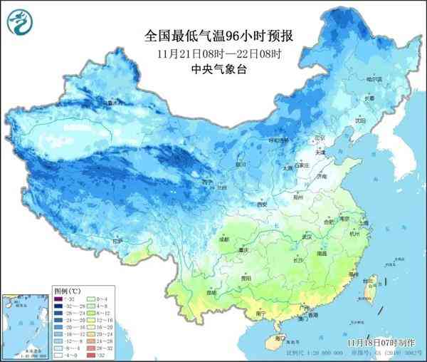 九吉公|晴暖天气余额有限，新一轮降温即将来袭 第3张图片 