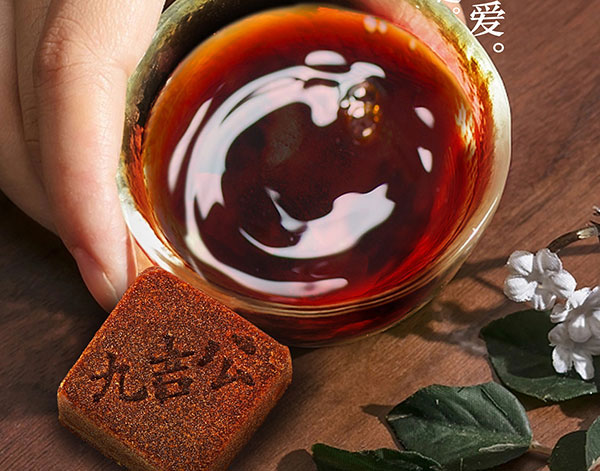 在九吉公自然的清甜里，让醇香和味蕾谈一次恋爱。