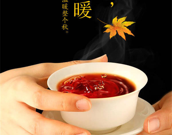 传统的温暖，九吉公老红糖传统老味。