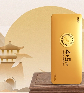 蜜制红参片
