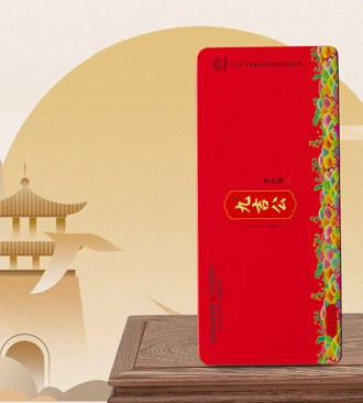 九吉公老红糖