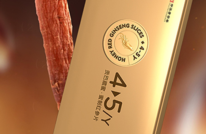 老字号守正创新 九吉公贡巴藏蜜·蜜制红参片传承千年食养文化