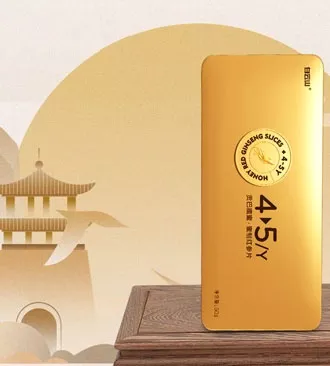 蜜制红参片