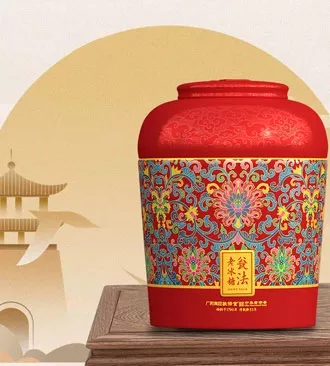 瓮法老冰糖